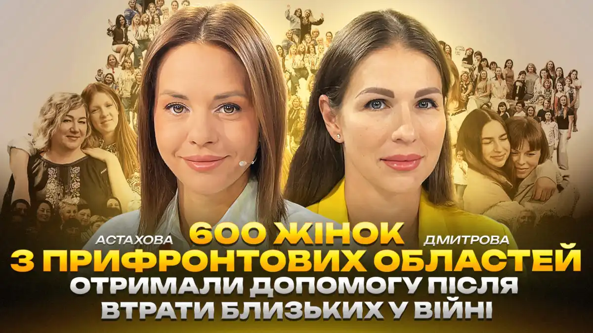 Media image